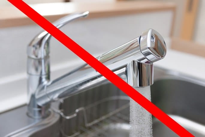 UWAGA! Woda z wodociągów Gminnych Gminy Chorkówka niezdatna do picia!