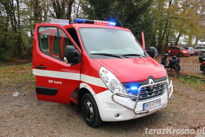 Uroczyste przekazanie nowego samochodu - zaproszenie