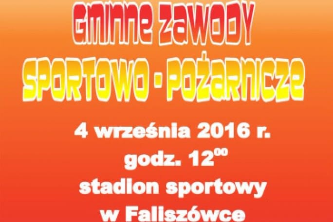 W niedzielę gminne zawody sportowo - pożarnicze