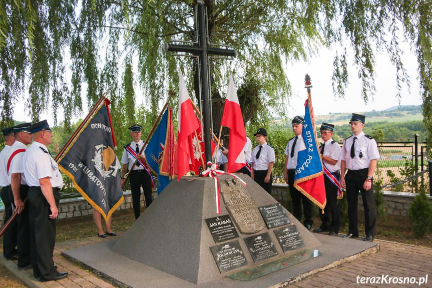 Uroczystość w Iowniczu na cmentarzu