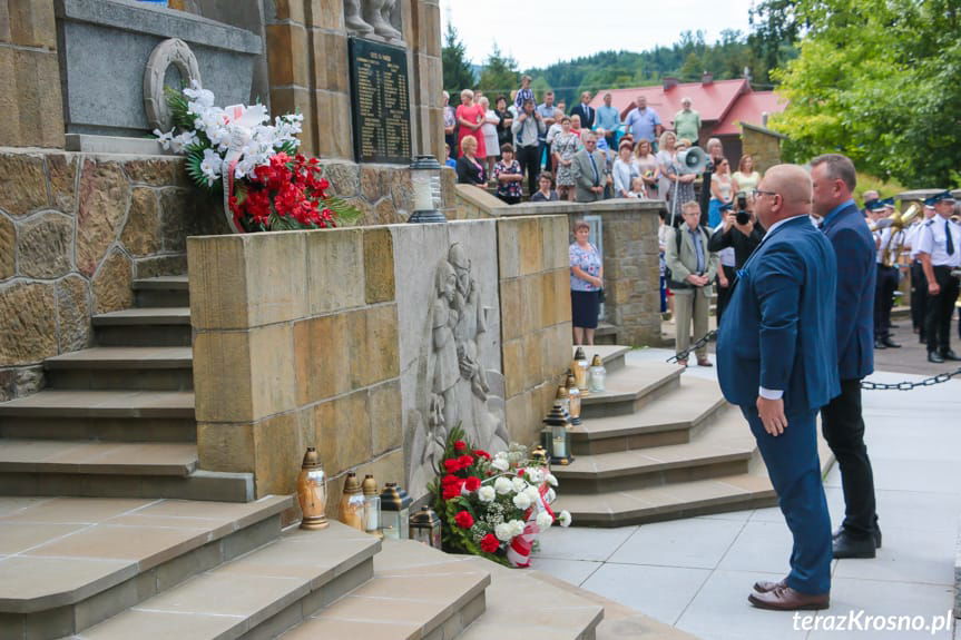 Jubileusz 115 lecia OSP Lubatowa