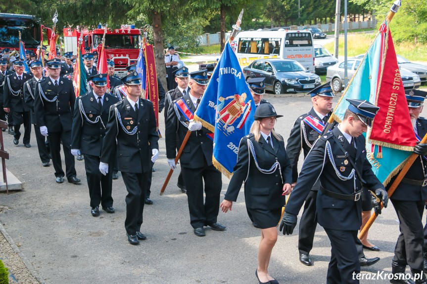 Jubileusz 115 lecia OSP Lubatowa