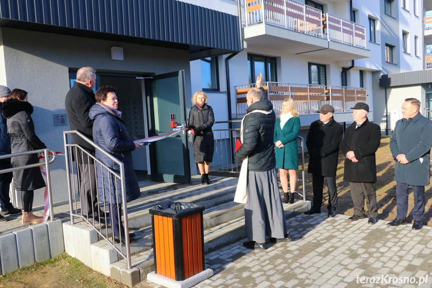 Nowy klub do wynajęcia w Krośnie