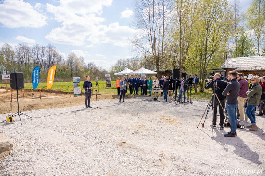 Inauguracja odbyła się w Krościenku Wyżnym