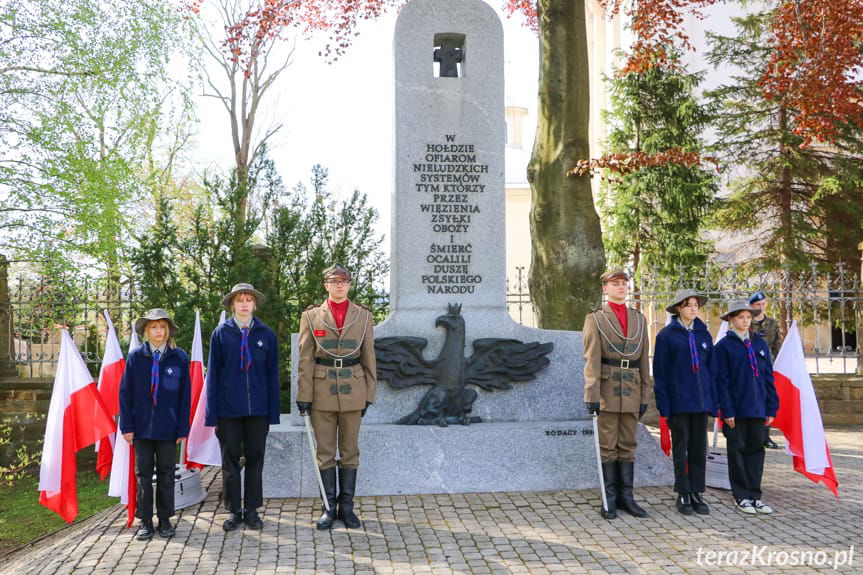 urczystości w Rymanowie