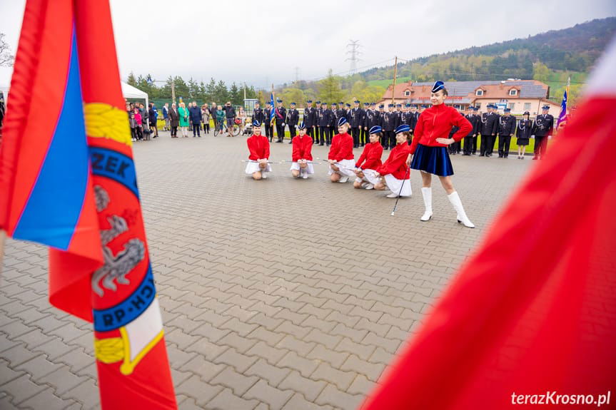 Jubilusz 75-lecia OSP Tylawa