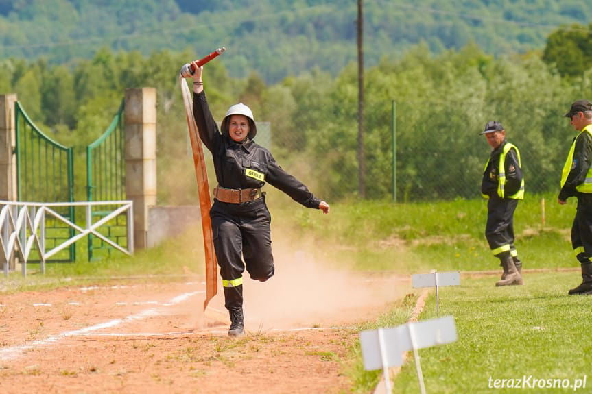 XXVI Gminne Zawody Sportowo - Pożarnicze w Odrzykoniu
