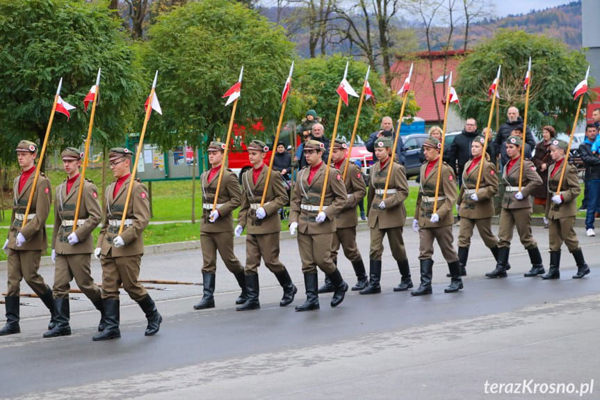 pokaz musztry paradnej w Rymanowie