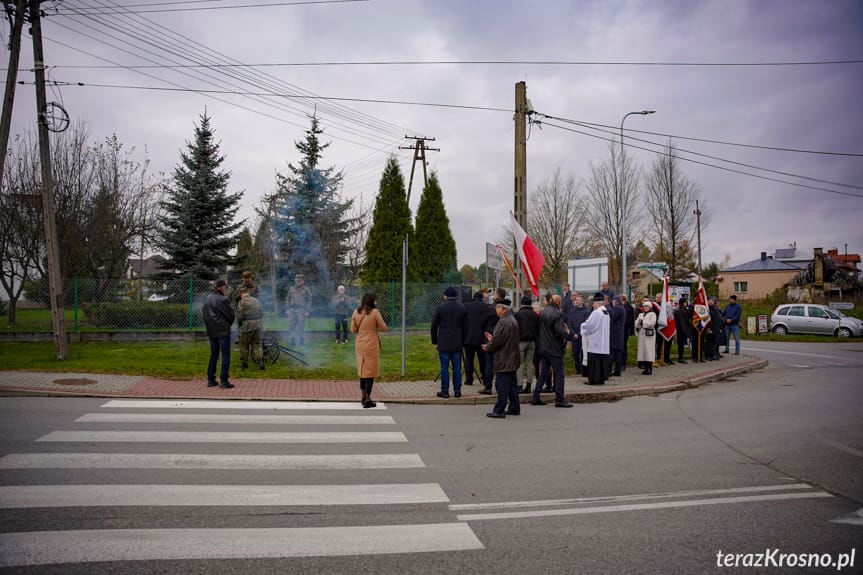 Rondo w Zręcinie ma patrona