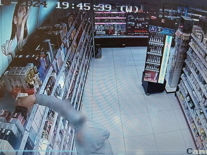18-latek kradł perfumy w sklepach