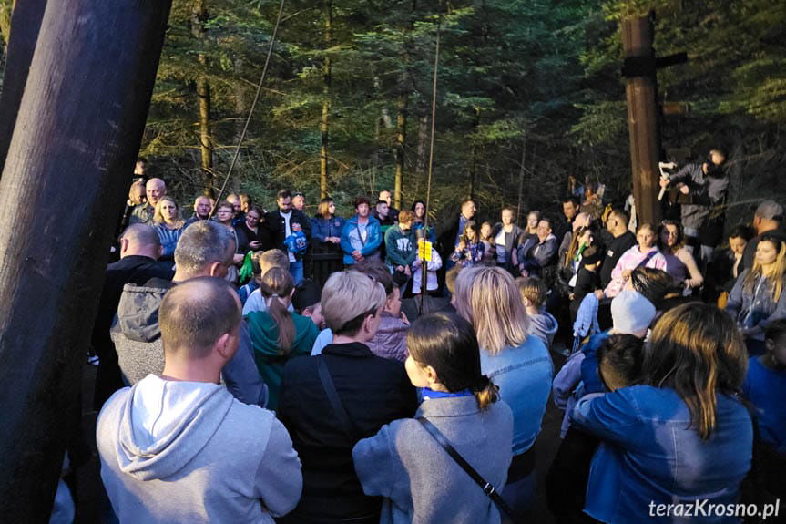 Noc Muzeów 2024 w Krośnie i Bóbrce