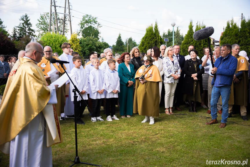 Odsłonięcie i poświęcenie muralu w Świerzowej Polskiej