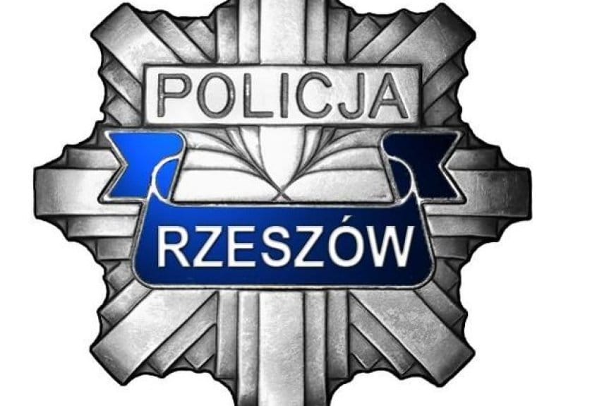 Policjanci po raz kolejny apelują, o nieprzekazywanie pieniędzy nieznajomym osobom