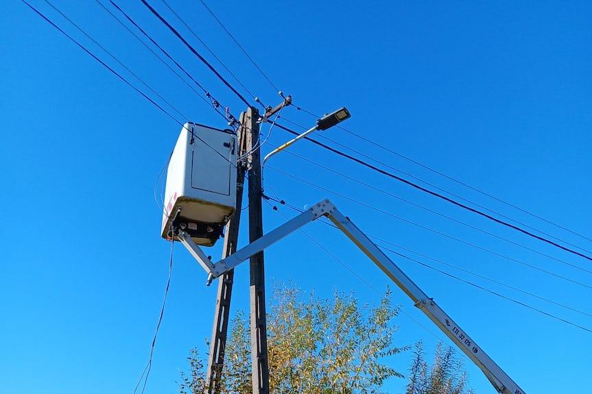 Oświetlenie w Rzeszowie będzie bardziej energooszczędne