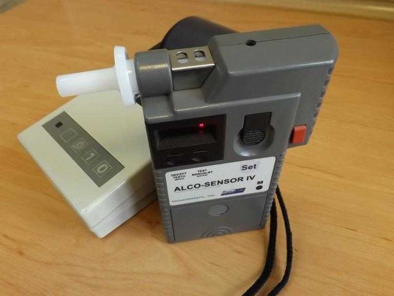 Kolejni rekordziści mieli tylko po "1,5" promila