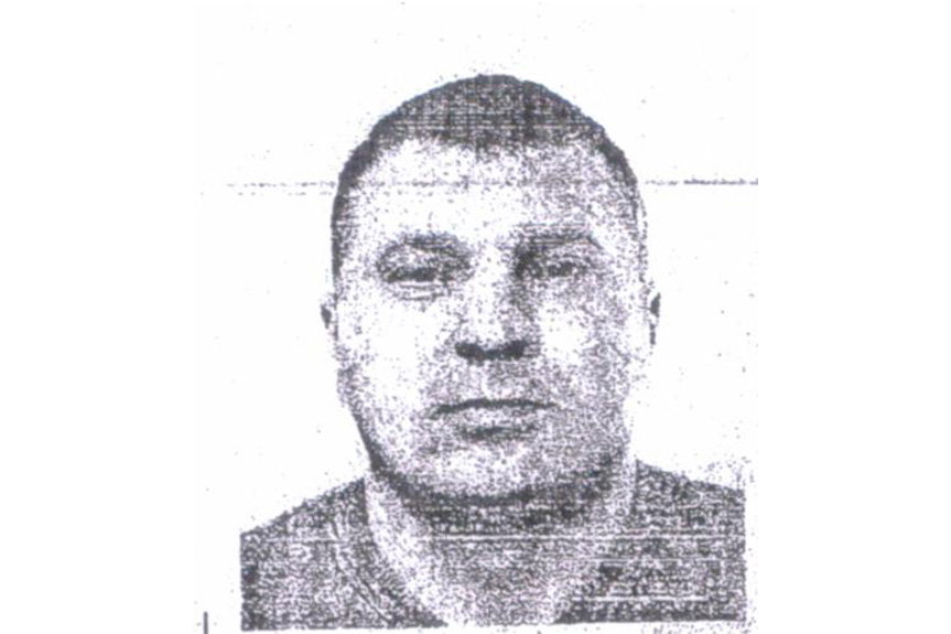 Ruslan Kharevych vel Vasyl Movchan vel Andrii Povazhnyi poszukiwany listem gończym