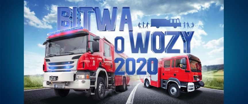 "Bitwa o wozy” - MSWiA sfinansuje wozy strażackie dla gmin o najwyższej frekwencji wyborczej