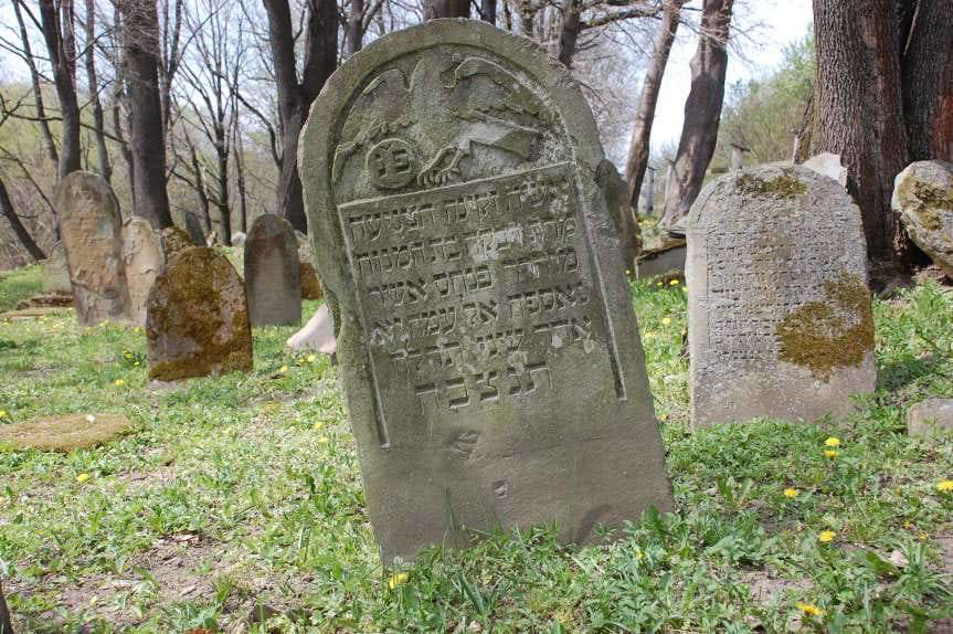 Hałbów. Holocaust żmigrodzkich Żydów