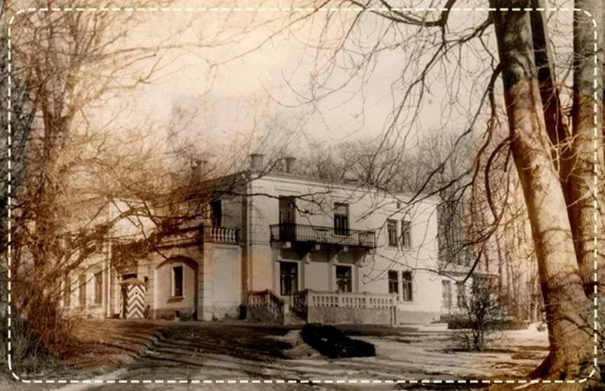 Nie Psków, a Szebnie. Rosjanin ofiarował zdjęcie dworu Gorayskich