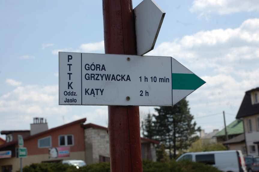 Gminy Dębowiec, Krempna, Nowy Żmigród i Osiek Jasielski z szansami na dofinansowanie infrastruktury turystycznej