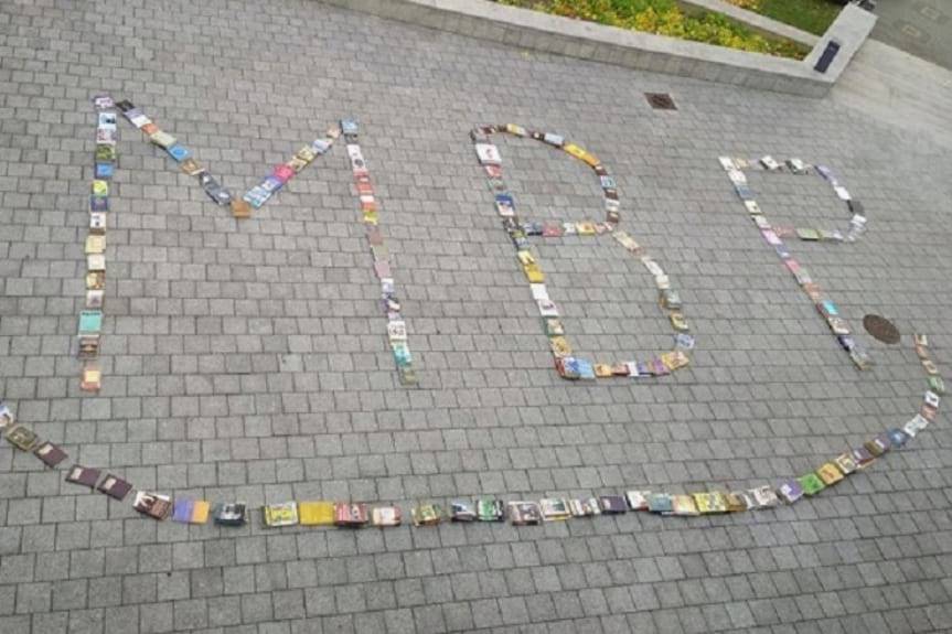 Bibliotekarz (ot)WARTY! - podsumowanie działań dla bibliotekarzy