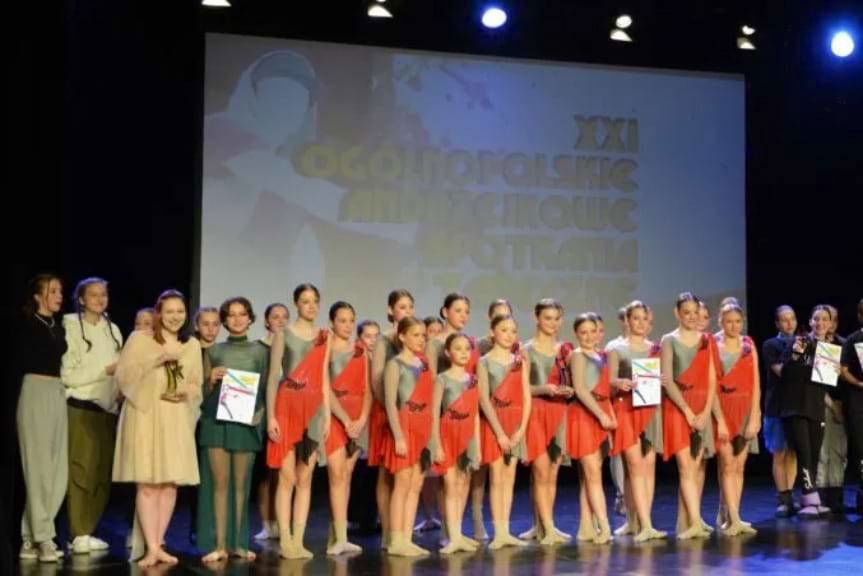 XXI Andrzejkowe Spotkania Taneczne w JDK