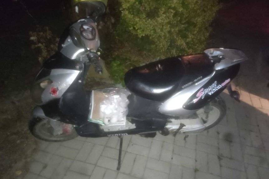 Wszystkich Świętych – podsumowanie policyjnych działań