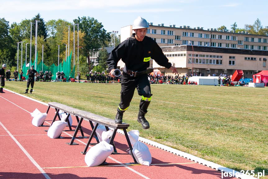 Powiatowe Zawody Sportowo-Pożarnicze OSP w Trzcinicy