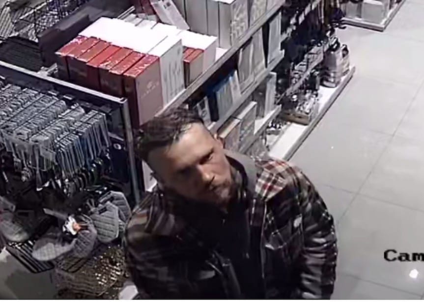 Rzeszowska policja szuka mężczyzny ze zdjęcia