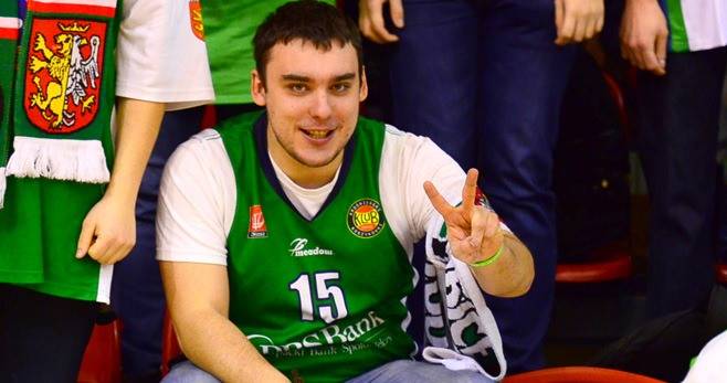 MOSiR Krosno - MKS Dąbrowa Górnicza 95:52