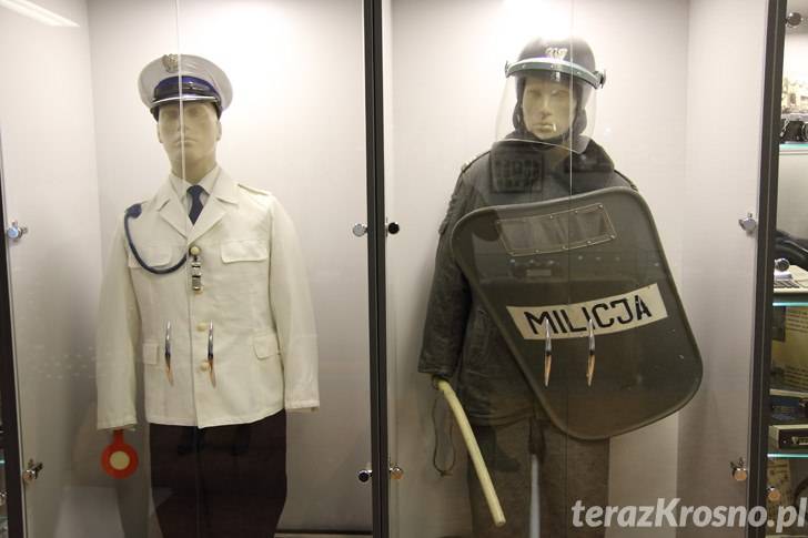 Podkarpacka Izba Pamięci Służb Policyjnych