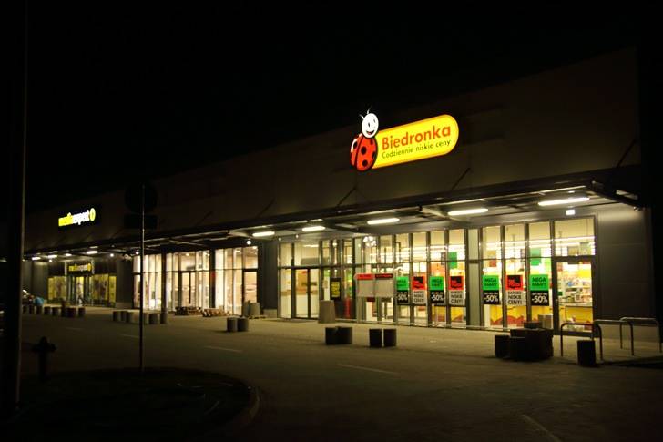 W piątek otwarcie Parku handlowego w Miejscu Piastowym