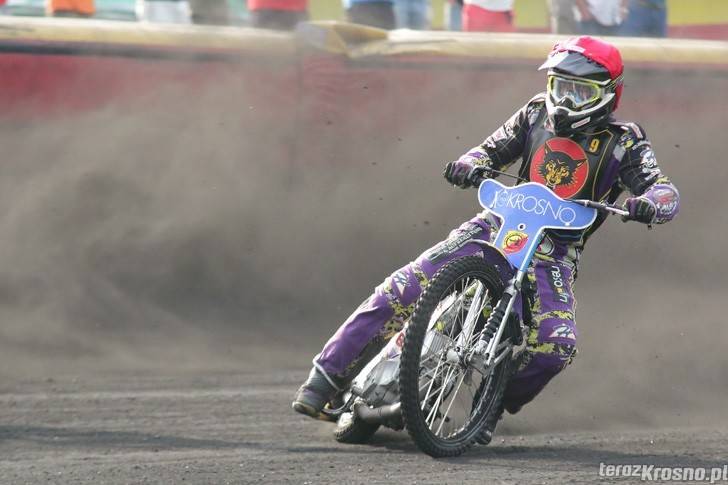 Znamy ceny biletów i karnetów na mecze KSM Krosno