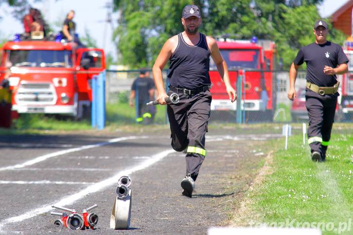 Rymanów: Posada Dolna i Rymanów Zdrój górą w Gminnych Zawodach Sportowo-Pożarniczych