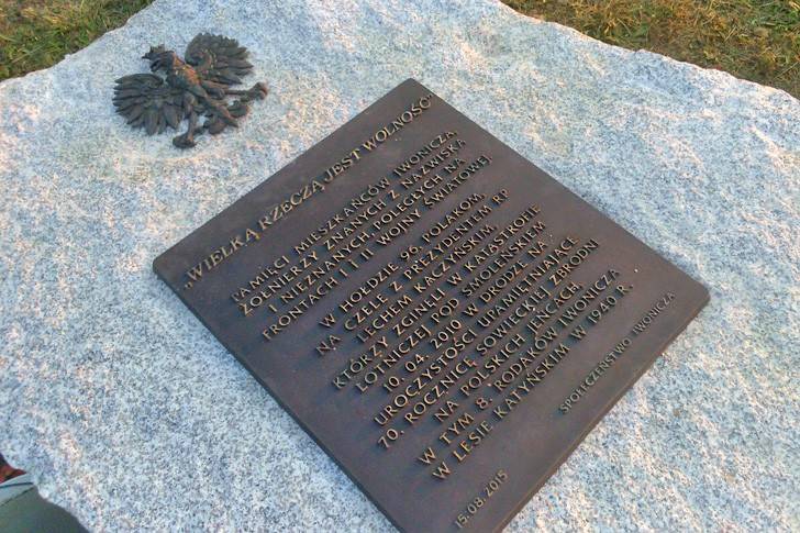 W Iwoniczu odsłonią pomnik