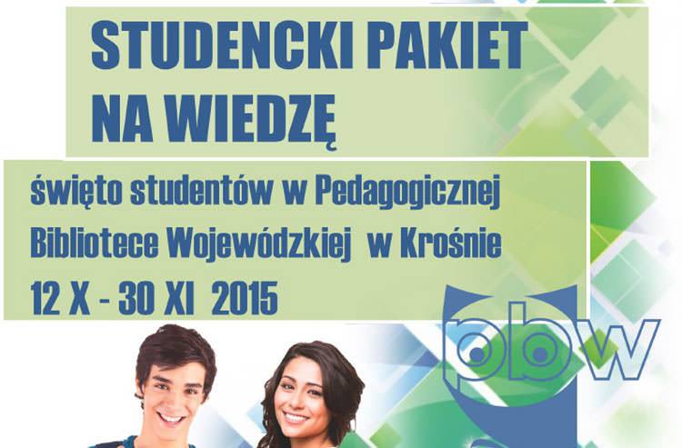 "Studencki pakiet na wiedzę" w PBW w Krośnie