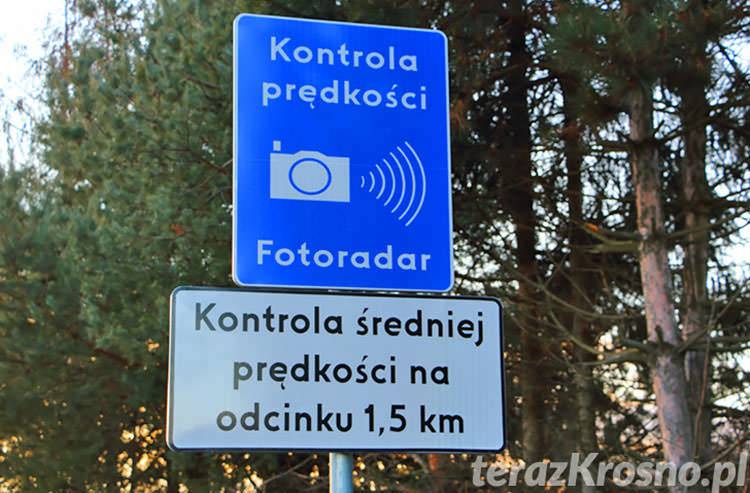 Uwaga kierowcy! Uruchamiają odcinkowy pomiar prędkości [WIDEO]