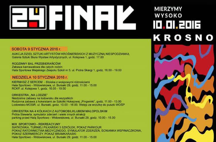 24. Finał WOŚP w Krośnie