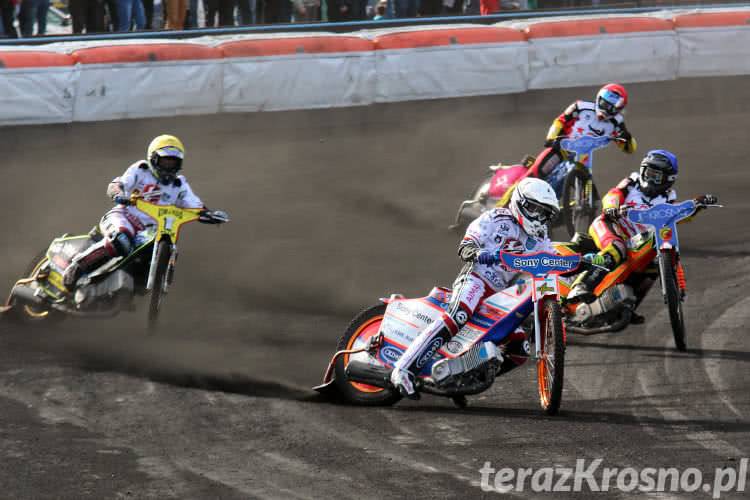 Awizowane składy na niedzielny mecz KSM Krosno