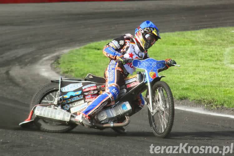 Awizowane składy na mecz Polonia Bydgoszcz - KSM Krosno