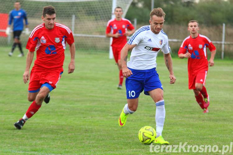 Partyzant Targowiska - Karpaty Krosno 0:2