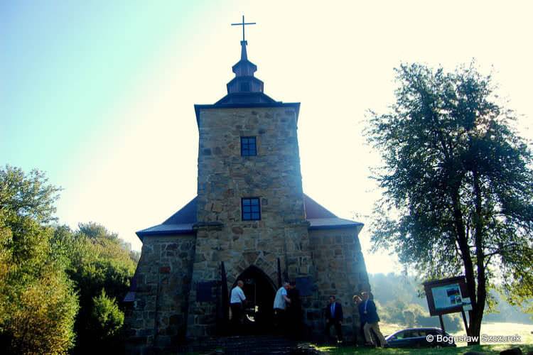 "Huta Polańska dawniej i dziś" - konferencja naukowa