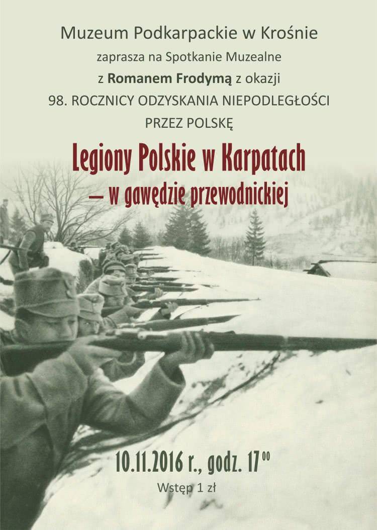 Spotkanie Muzealne z Romanem Frodymą