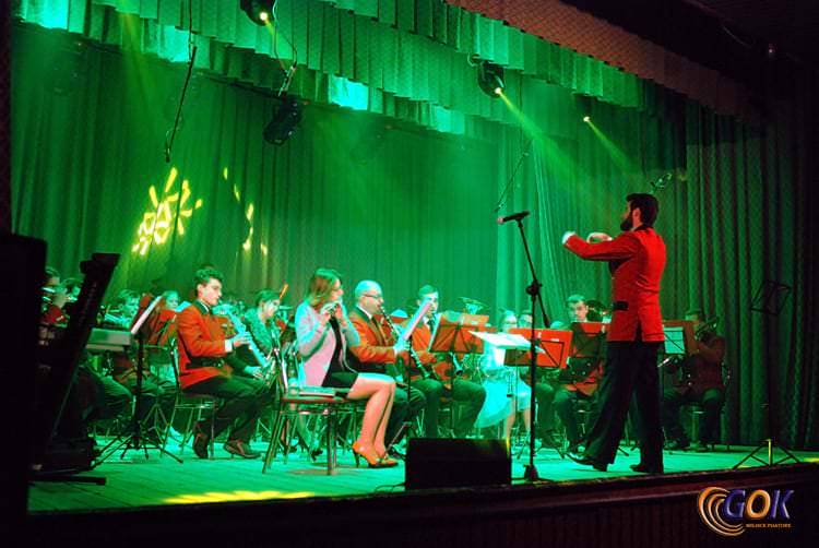 Koncert Karnawałowy Orkiestry