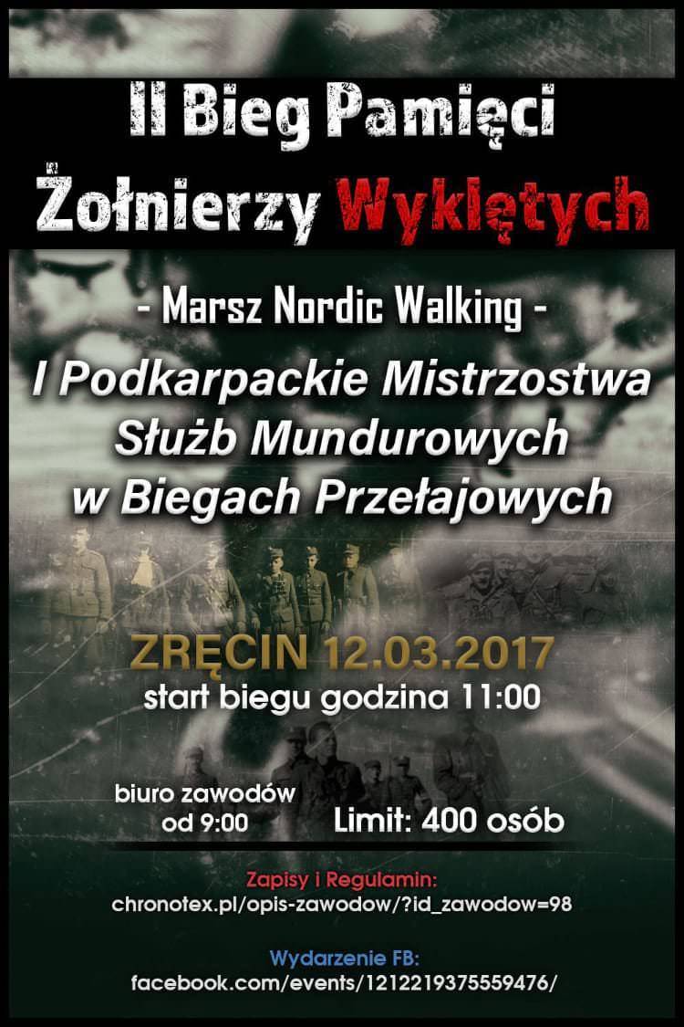 II Bieg Pamięci Żołnierzy Wyklętych i I Podkarpackie Mistrzostwa Służb Mundurowych - zaproszenie