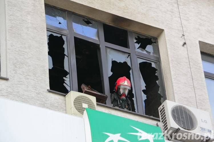 Krosno. Pożar w budynku banku