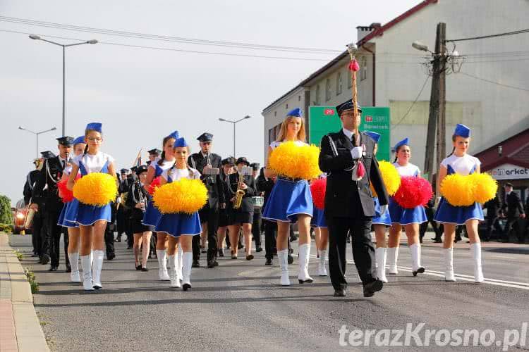 Miejsce Piastowe. Od 125-lat Bogu na chwałę, ludziom na ratunek