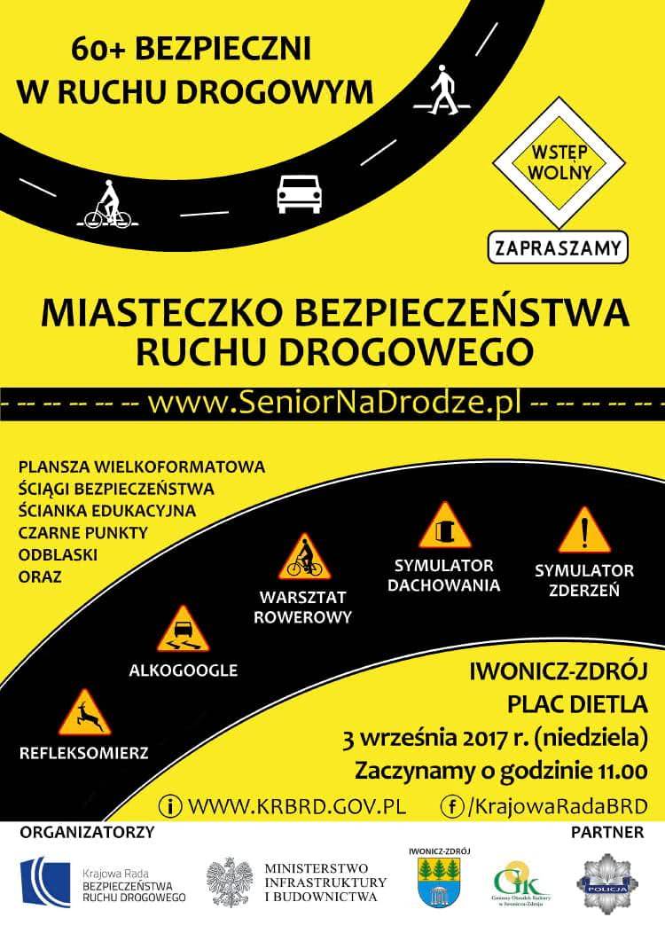 W Iwoniczu-Zdroju powstanie Miasteczko Bezpieczeństwa Ruchu Drogowego
