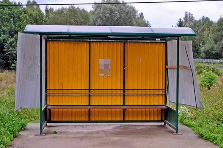 Rajd wandali. Niszczyli wiaty przystankowe