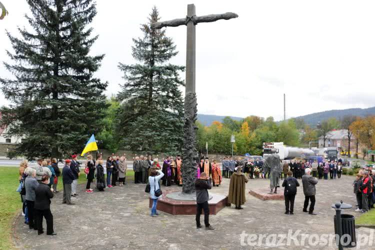 73. rocznica bitwy o Przełęcz Dukielską